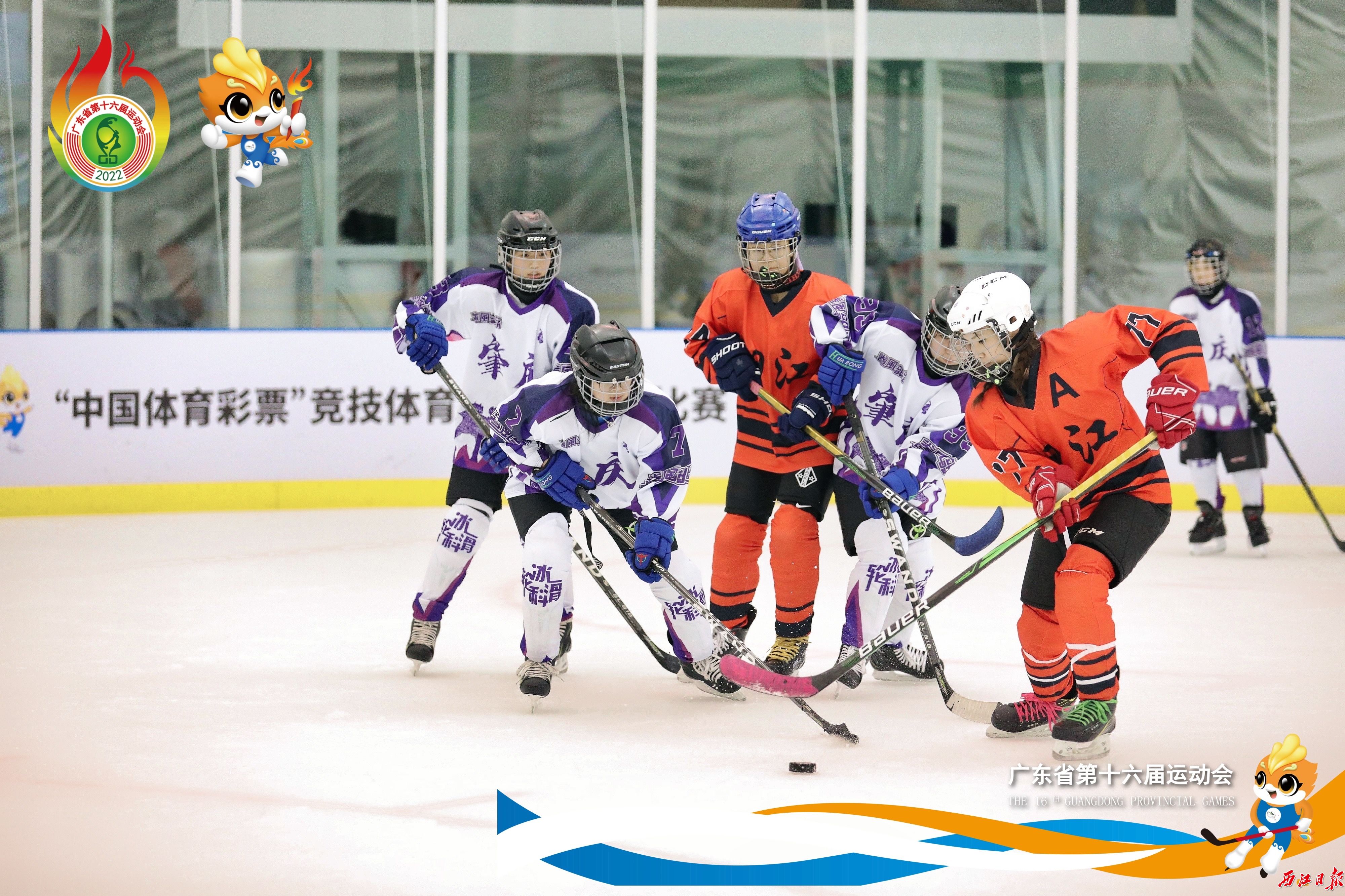 冰球小组赛落幕,强队悉数晋级 冰球小组赛落幕,强队悉数晋级