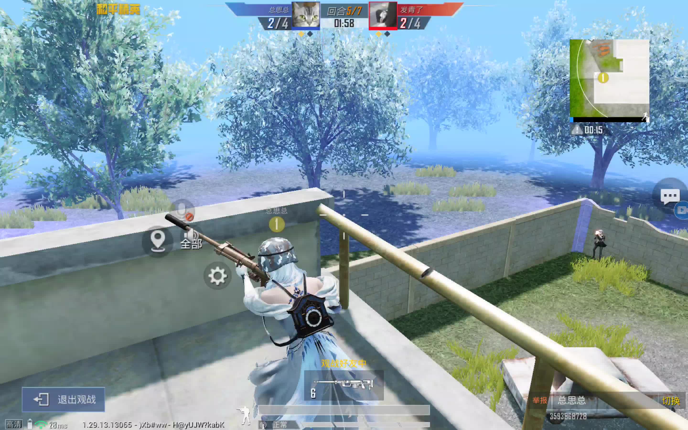 冷门频出!和平精英战况跌宕起伏的简单介绍 冷门频出!和平精英战况跌宕起伏的简单介绍