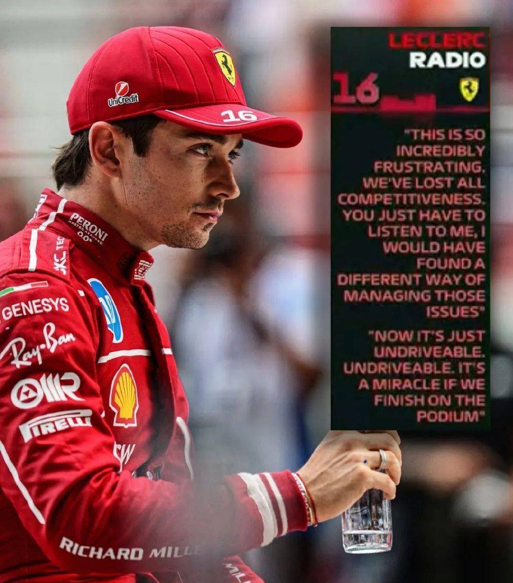 哈斯车队力克梅赛德斯,勒克莱尔刷新纪录 哈斯车队力克梅赛德斯,勒克莱尔刷新纪录