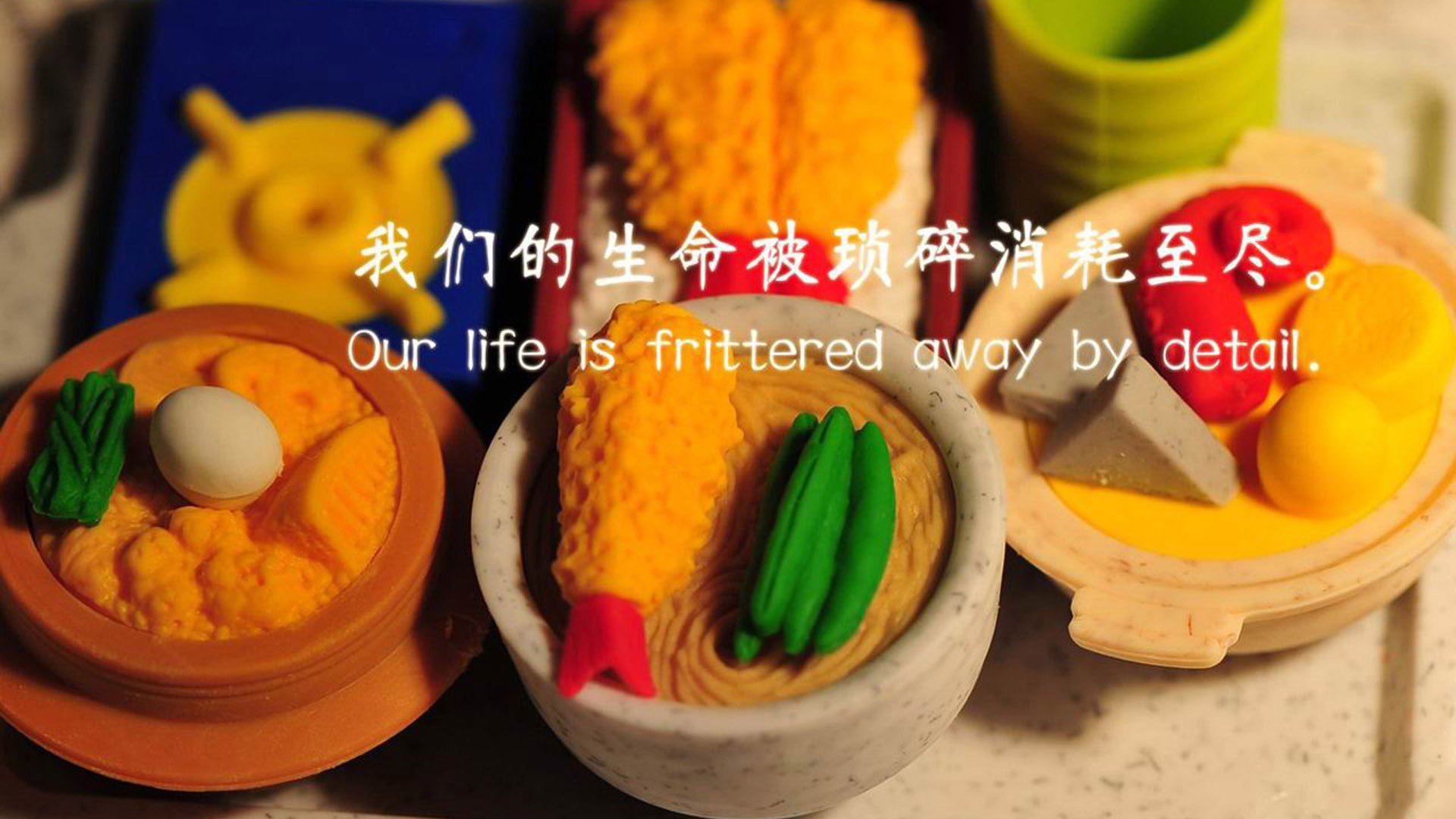 救赎之战与证明之路，基耶萨在乌拉圭对阵加纳的焦点战中绽放