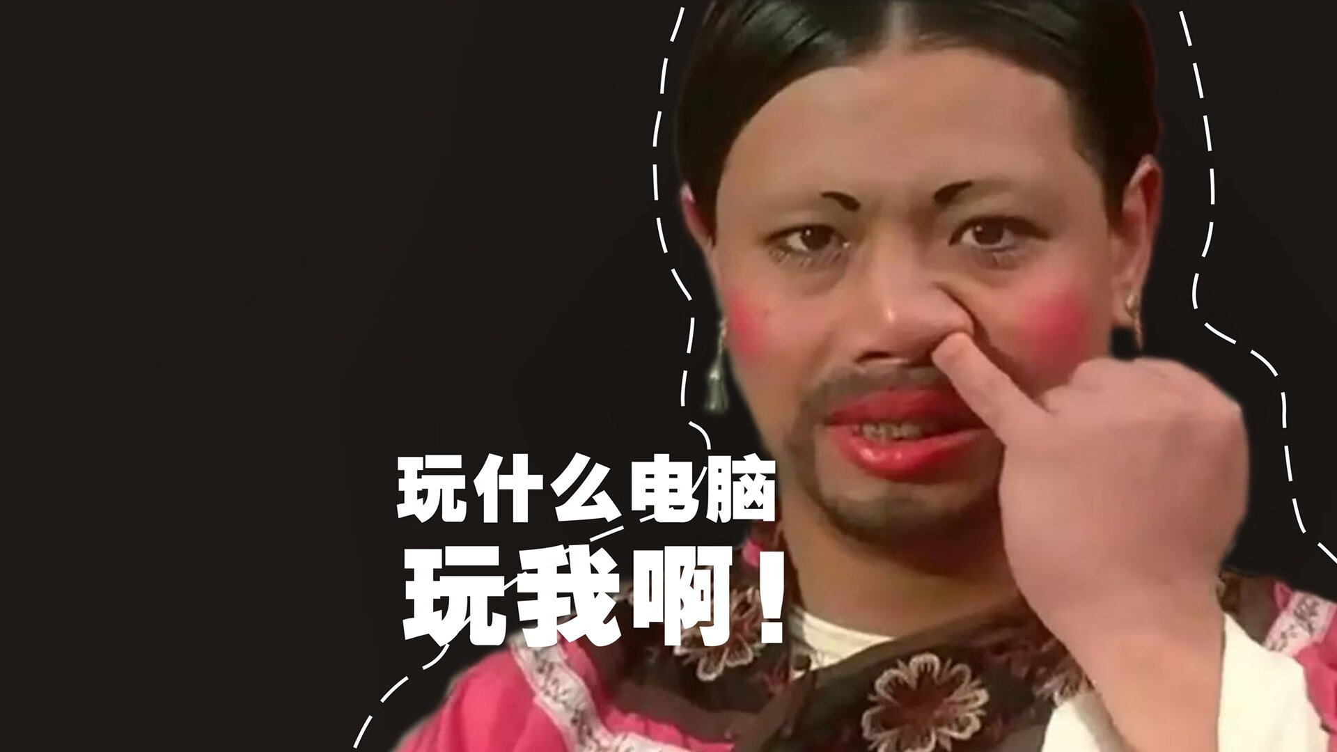 三分雨落足球夜，当库里在美加墨世界杯的喧嚣中重新定义伟大