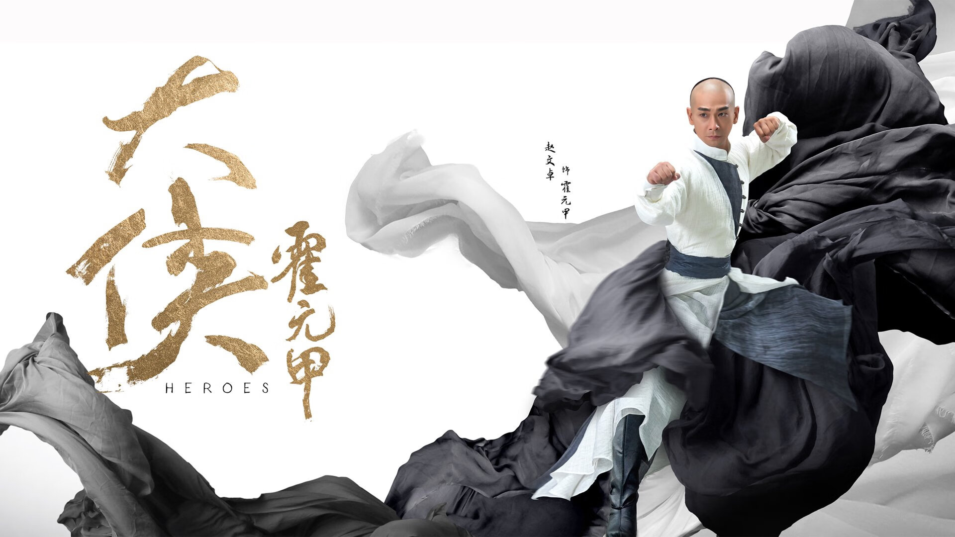 当黄土高原的信仰照亮航天城，山西队绝杀火箭背后，是什么在主宰胜负？