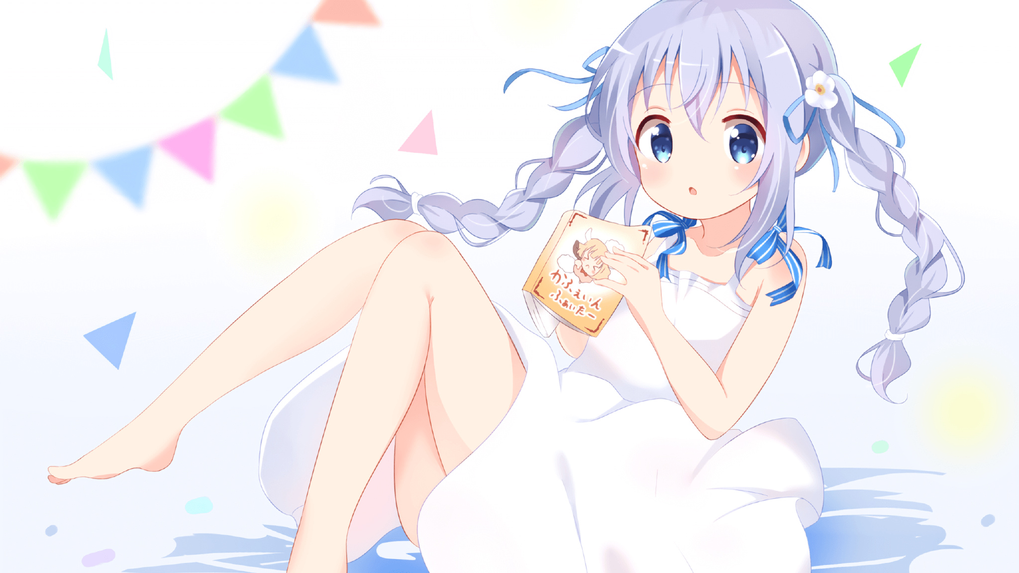 平行宇宙的体育狂欢，曼联跨维度狂胜乌拉圭，阿什拉夫西决生死战接管时空赛场