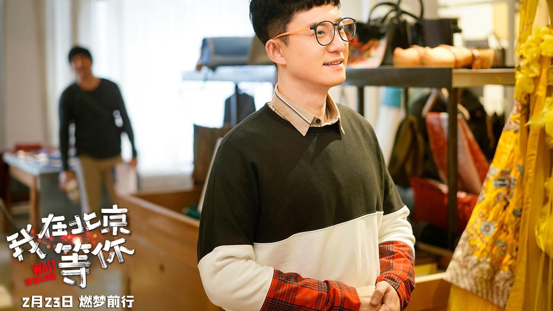 当武士刀划过NBA穹顶，西决生死夜，富安健洋的裂变与传奇