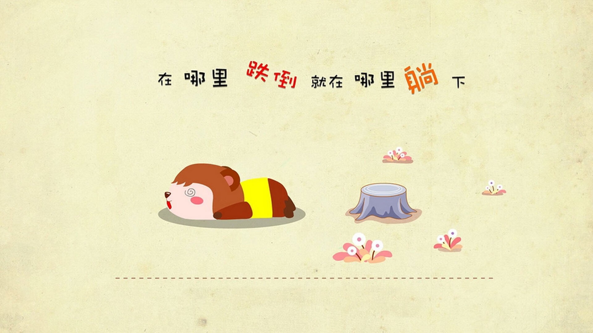 西决级生死战！奇才全民皆兵击溃魔术，季后赛门票争夺白热化