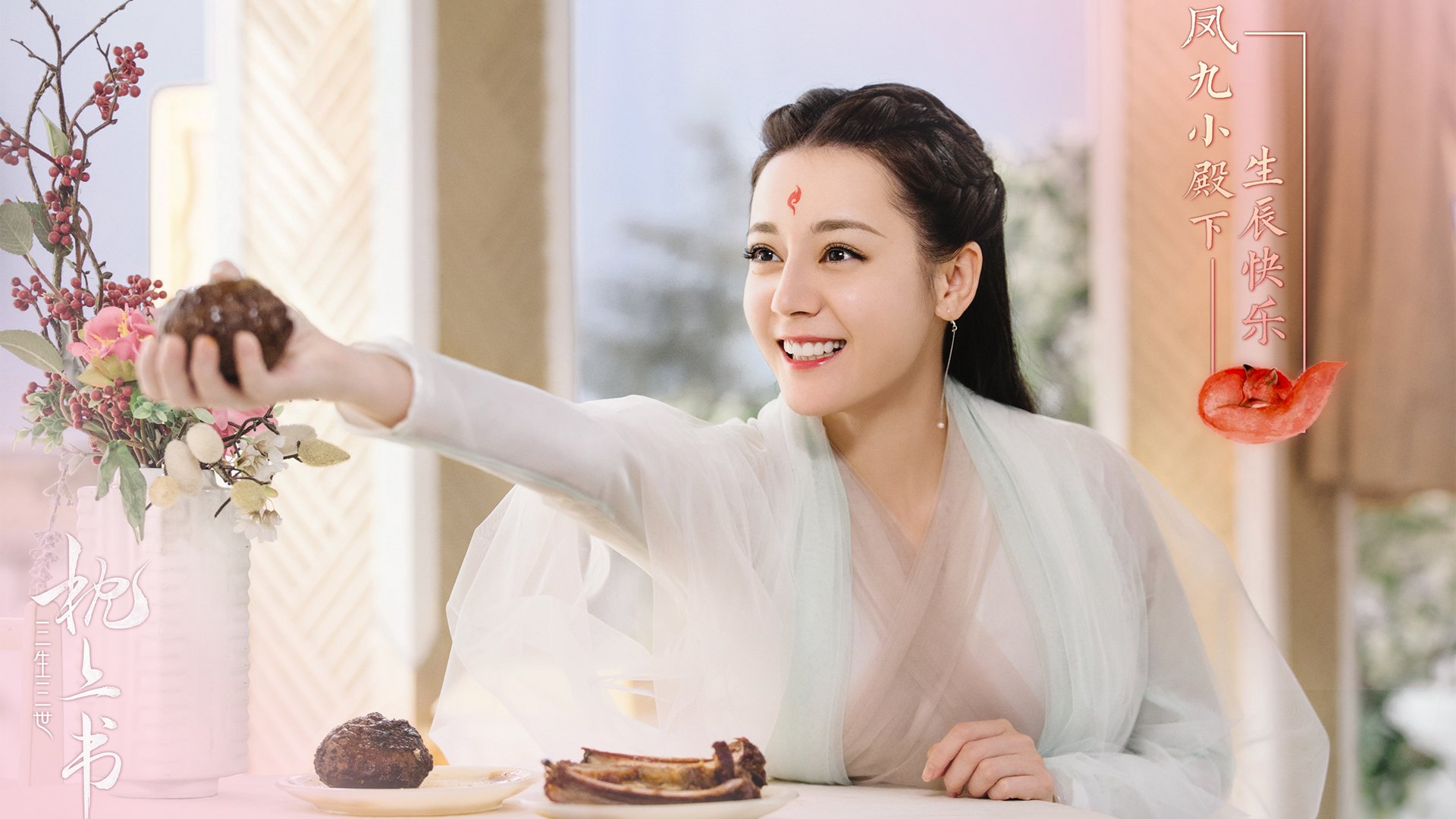 范弗利特末节18分诠释巨星价值，费城拒绝逆转强势攻克纽约