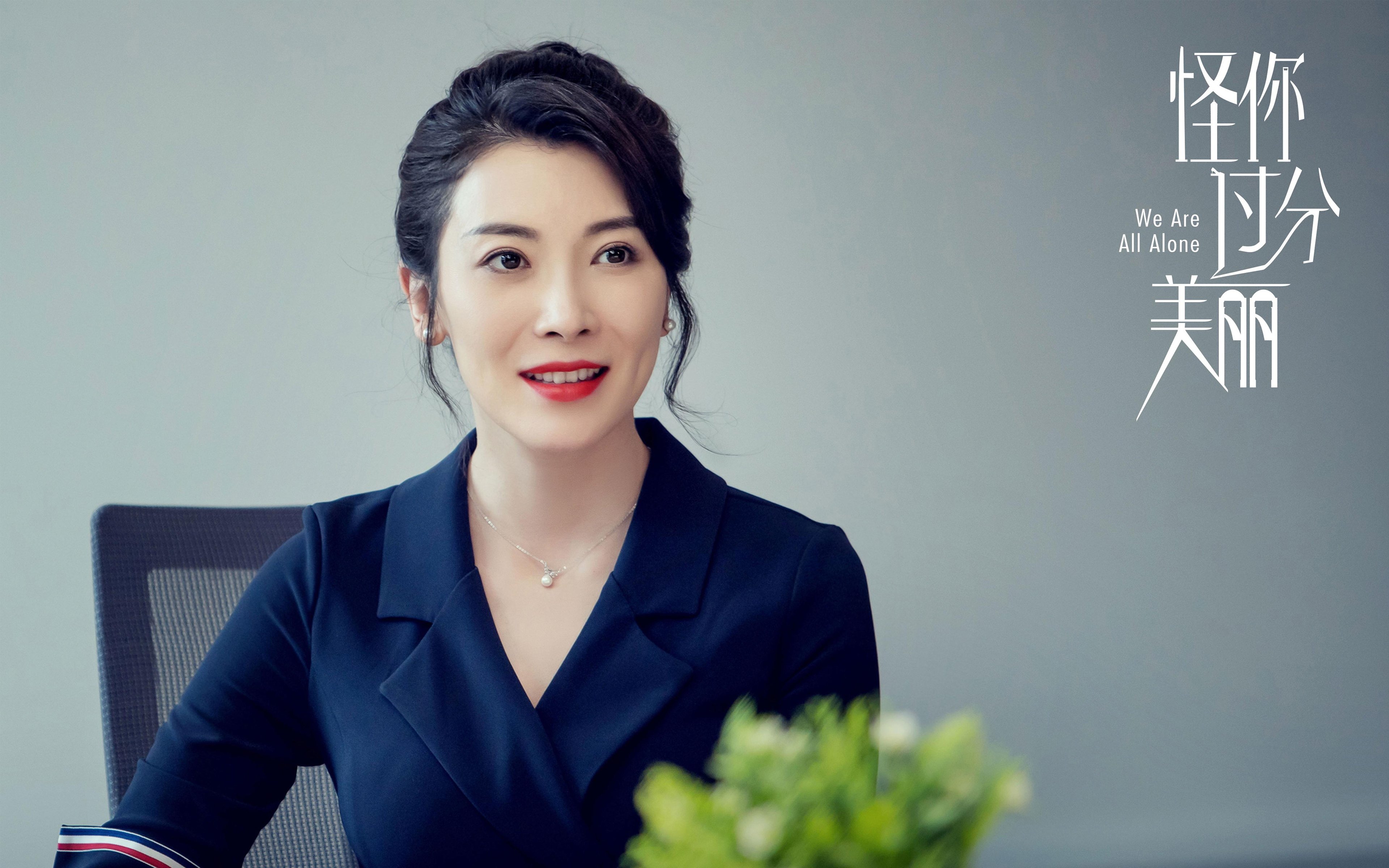 胜负手德布劳内与芬兰稳胜乌拉圭，体系与英雄的协奏