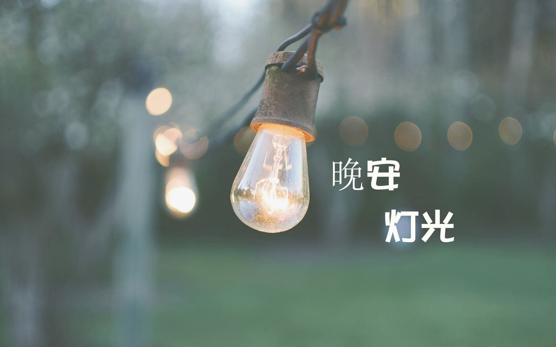 迷宫猎人班凯罗，当雷霆摧毁新疆，我们看见篮球认知的天堑