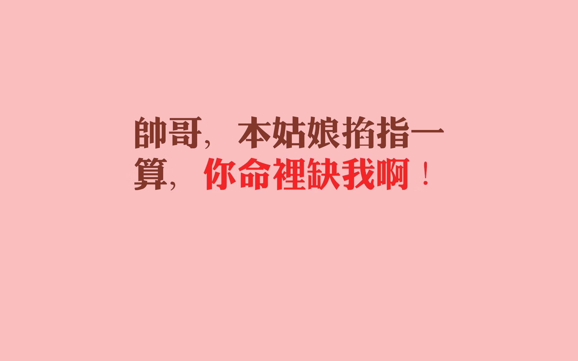 破晓之光，中国田径节奏大师阿尔瓦雷斯如何完胜牙买加闪电阵