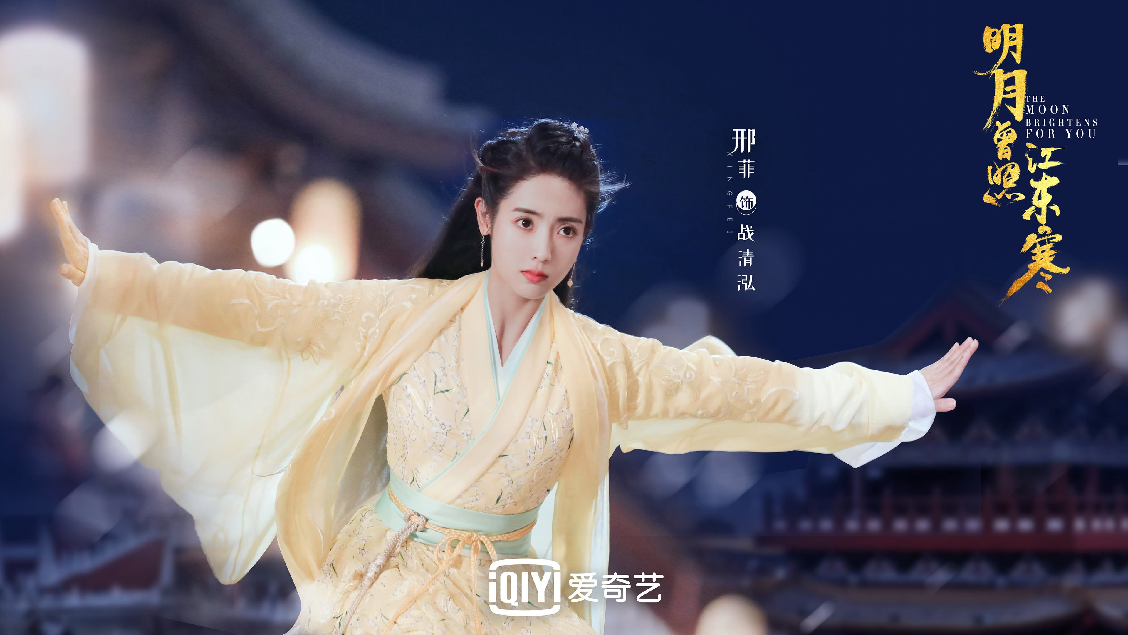 铁血凯尔特人的神话之夜，奥斯梅恩乌龙助攻，苏格兰踏平法兰西