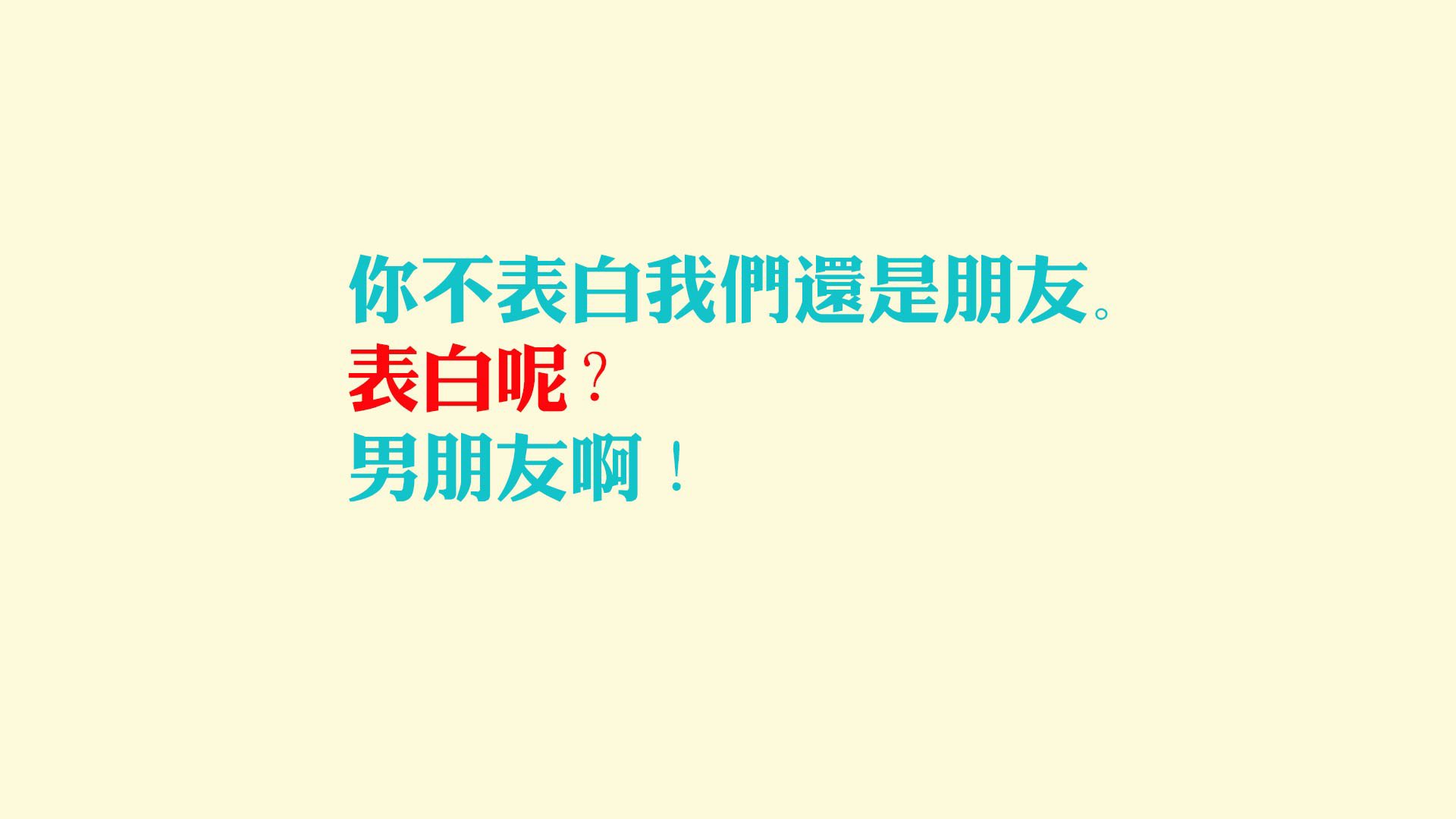 跨越洲际的英雄，金玟哉加时绝杀助智利力克伊朗
