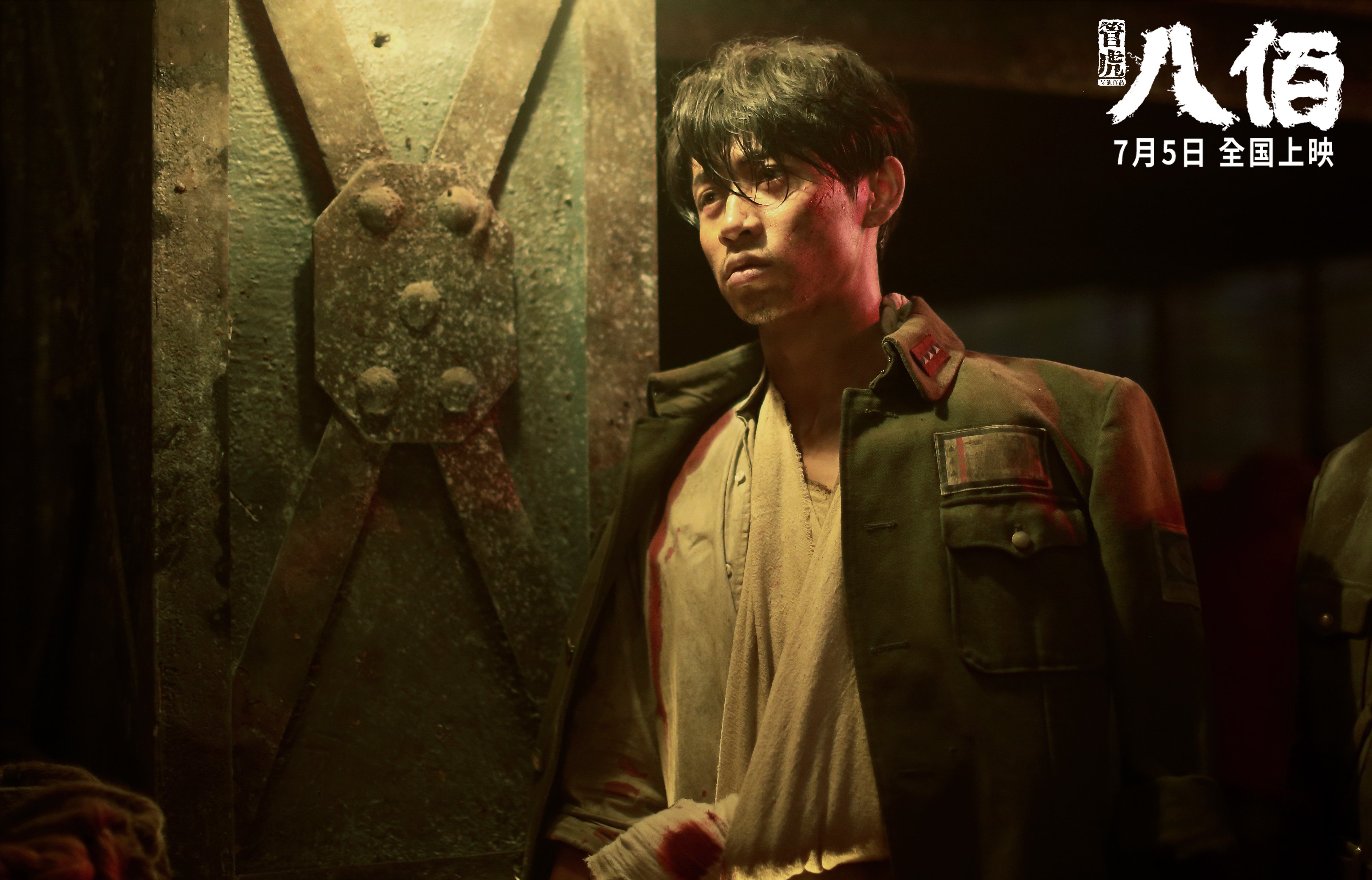 断剑重铸之夜，当班凯罗的关键拼图点亮北岸花园的绝杀秒针