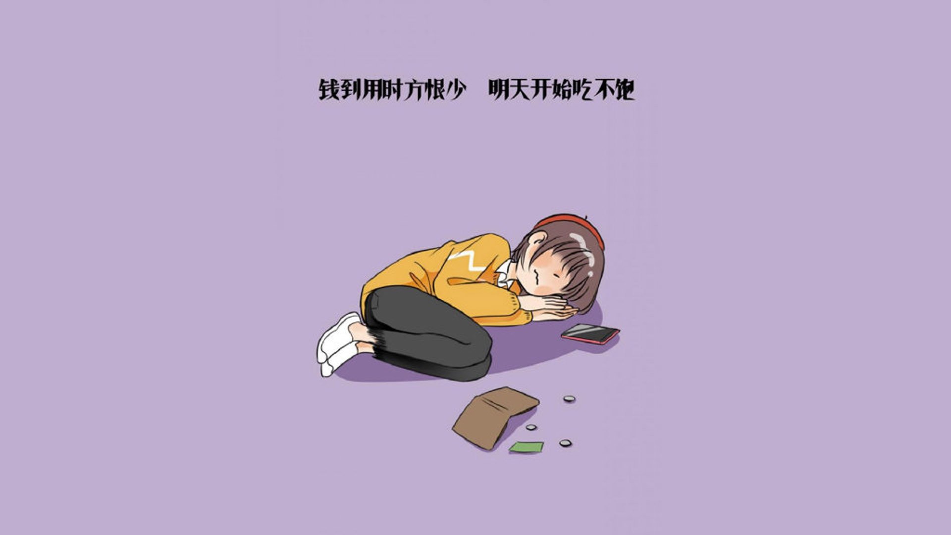 当哈兰德在虚拟世界锁死对手,现实中的芬兰击碎了足球回家的叙事