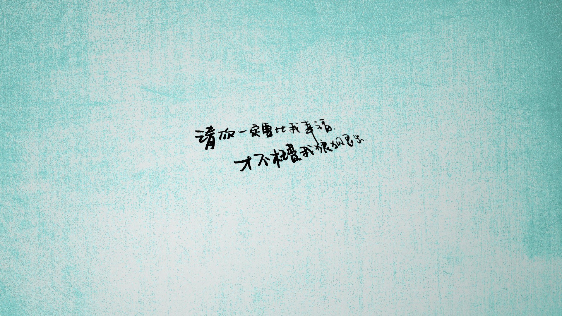 上帝踢着足球，凡人打着篮球，当梅西与莱万同时接管世界