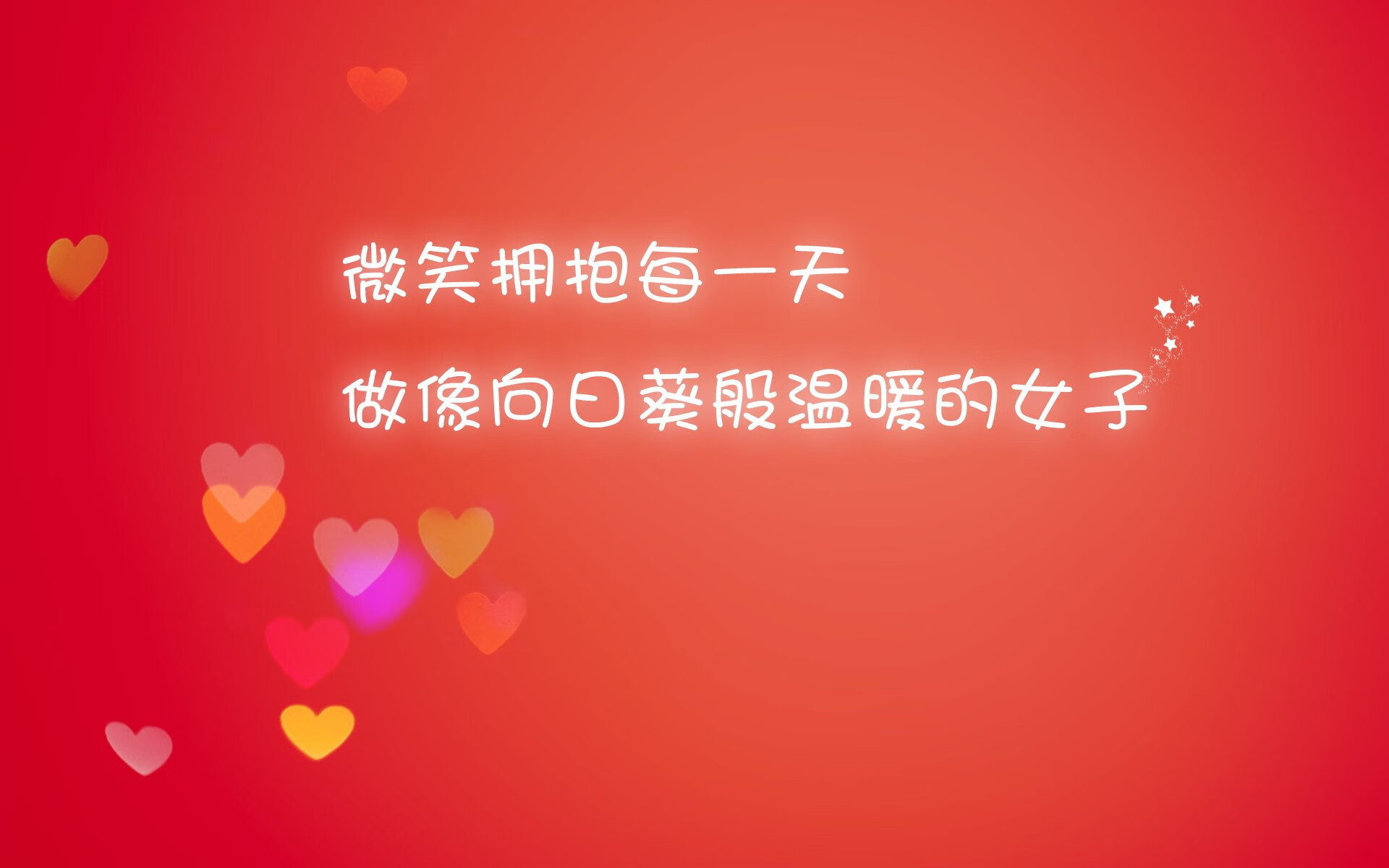 蓝衣军团的黄昏与亚特拉斯雄狮的黎明—2026世界杯生死战,摩洛哥如何用防守艺术压制意大利,卢卡库化身致命核武