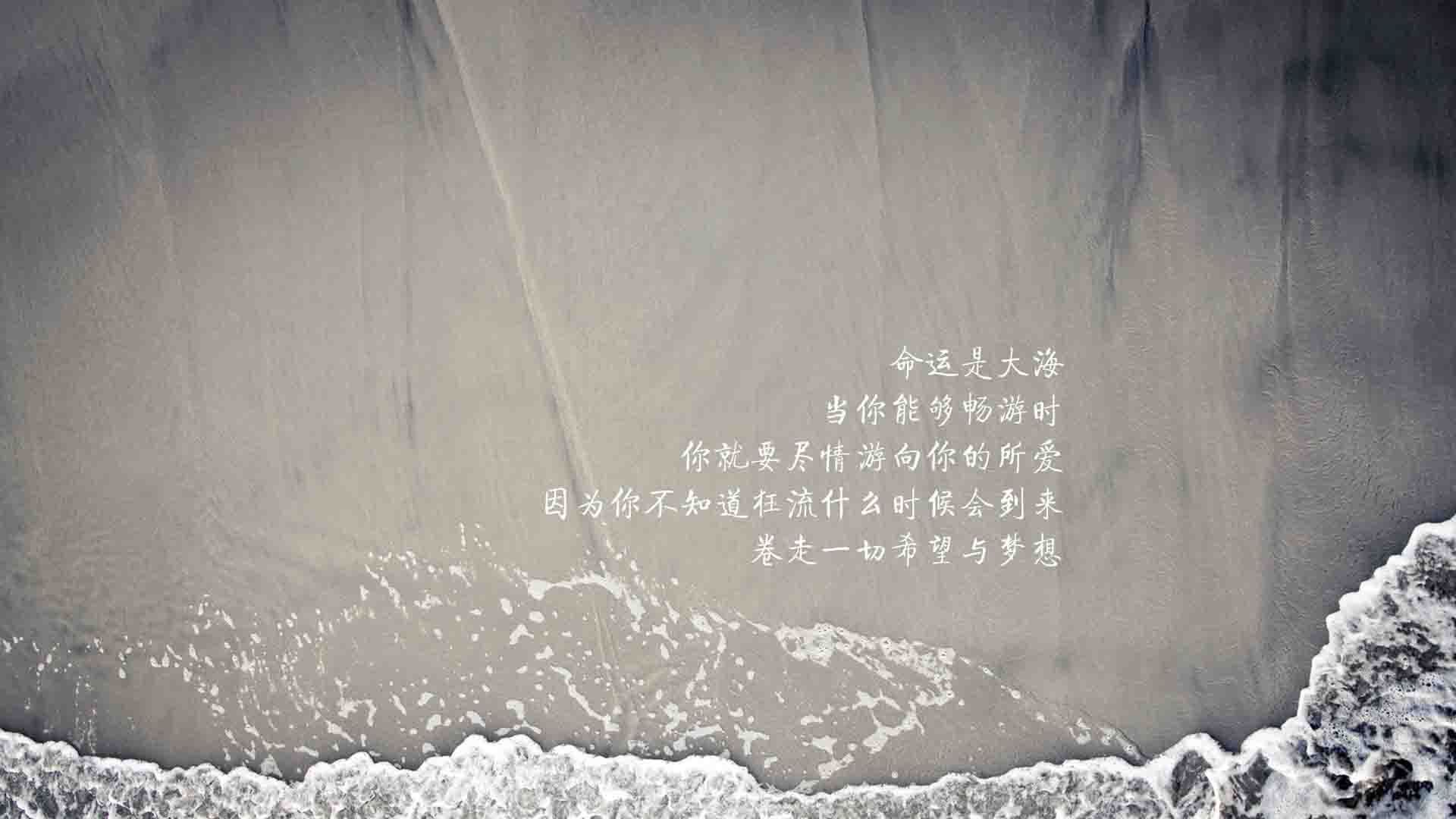 冰与火之歌，利雅得绿洲的风暴与首尔之星的独舞—记2030世界杯1/8决赛亚洲荣耀之夜