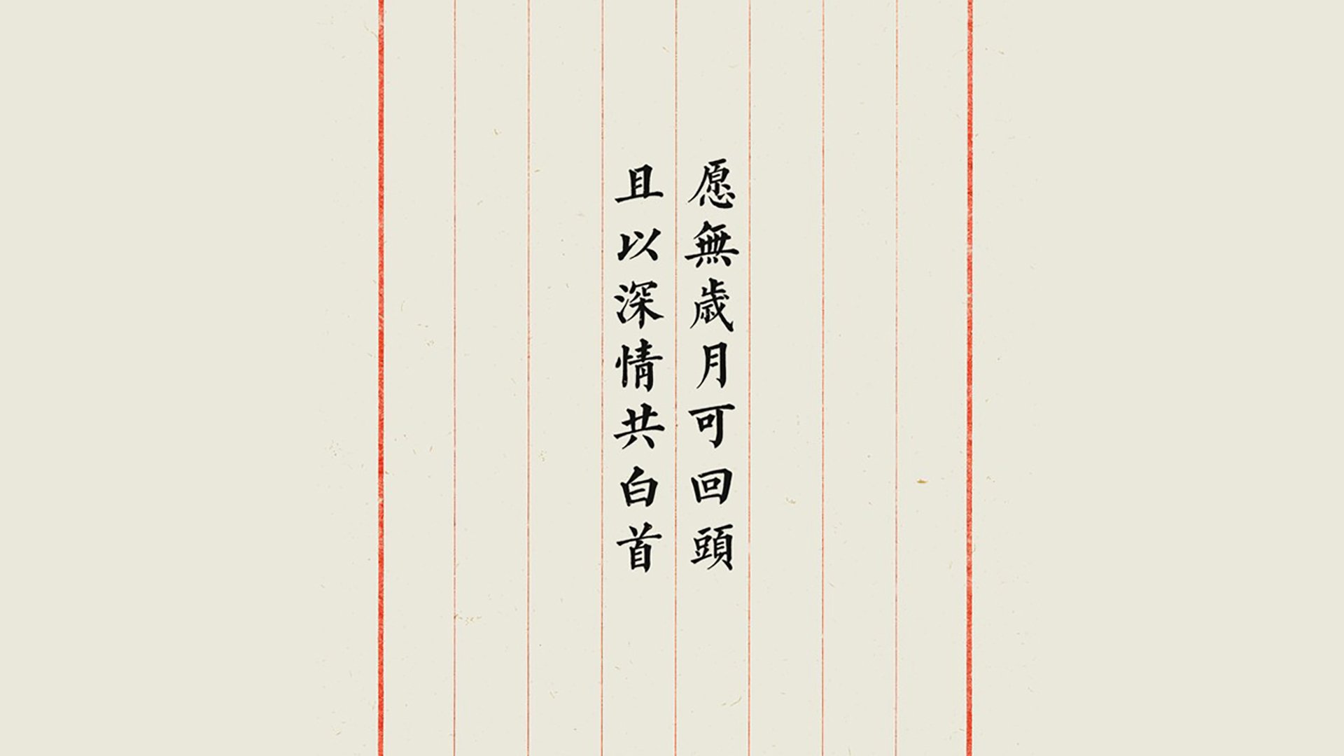 2026世界杯H组烽烟四起，巴西以摧枯拉朽之势横扫墨西哥，B费独中两元闪耀全场，死亡之组激战正酣