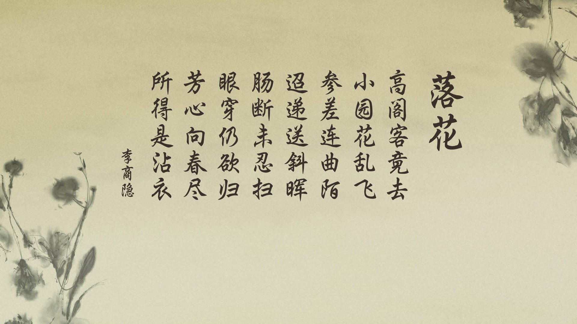 首先，为您呈上一个精心构思的标题