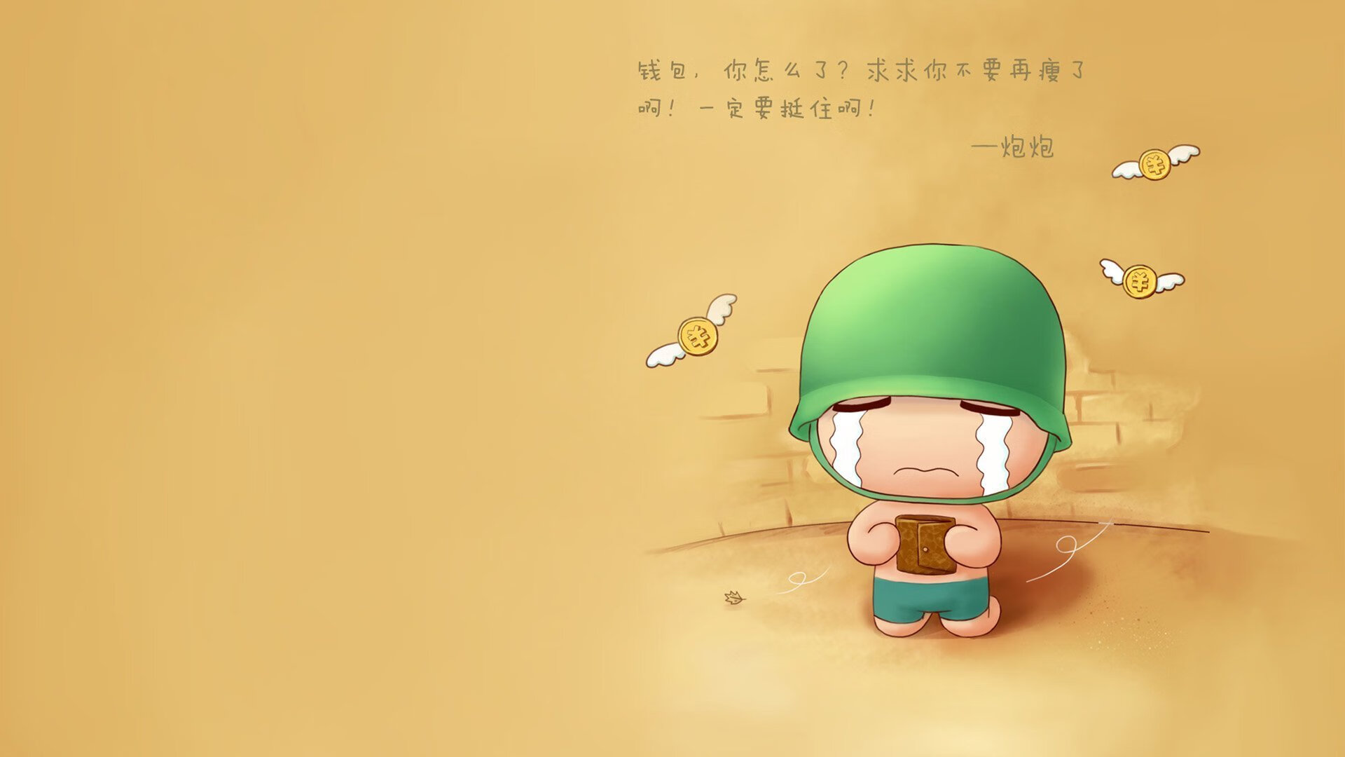 首先，让我们来拓展思维，构思几个具有唯一性视角的文章标题