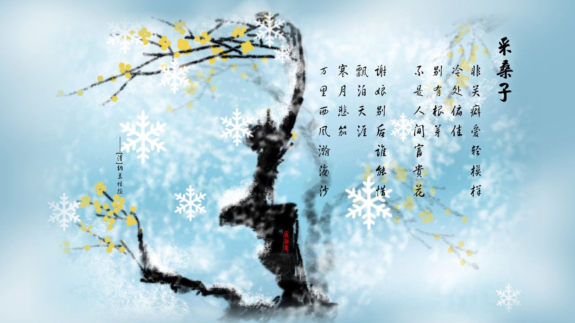 两线生死战，智利锋刃寒光扫泰国，莱万孤星独耀镇D组乾坤
