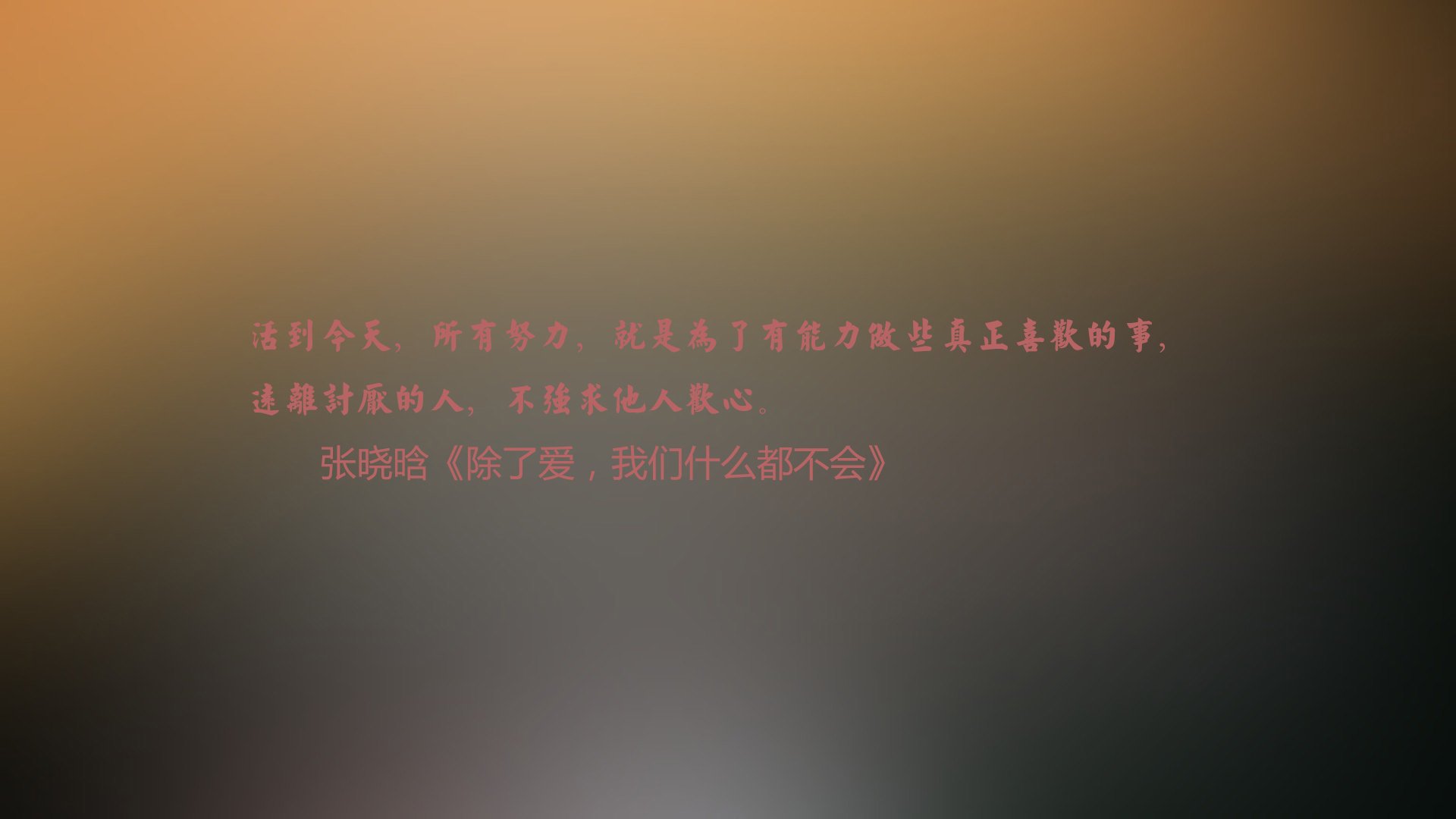 绿茵史诗的唯一注脚,2026世界杯F组,当乌拉圭的铁血碾压伊拉克的坚韧,内马尔在星光中独舞