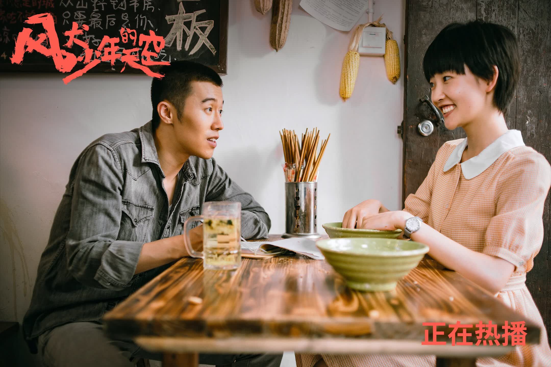南美独狼，桑巴独舞，内马尔以唯一之名，于D组风暴中为秘鲁加冕