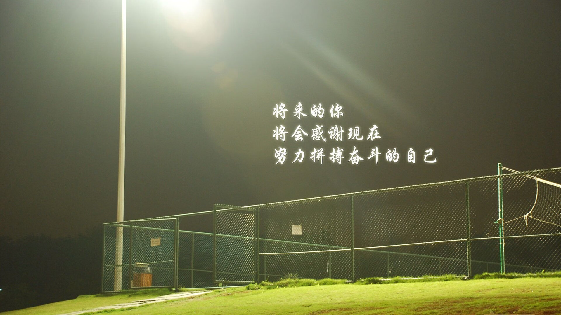 红莲风暴席卷马德里，2026世界杯D组，久保建英与泰国足球的唯一史诗
