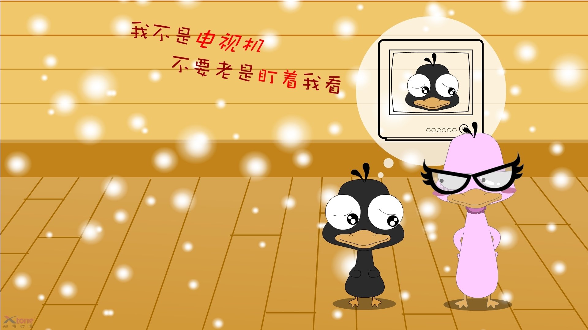 这是一篇为您定制的深度文章，旨在通过独特的视角（结合地缘文化、战术革命与球星个人英雄主义）来诠释这场虚构但极具冲击力的2026年半决赛